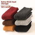 thumbnail image 2 of Calcetines de lana cálidos y gruesos para niños, calzado de invierno con forro polar para niños y niñas, venta al por mayor, 2 of 5