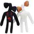 thumbnail image 3 of Siren Head Plush Toys Cartoon Dog Cartoon Cat Plush ToysHalloween Family Party Party Boys and Girls Birthday Gifts, 3 of 4