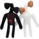 thumbnail image 3 of Siren Head Plush Toys Cartoon Dog Cartoon Cat Plush ToysHalloween Family Party Party Boys and Girls Birthday Gifts, 3 of 4