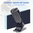 thumbnail image 6 of Yirtree 4 Pairs Ski Socks Knee High Winter Cold Weather Thermal Performance Snowboard Skiing Hiking Socks for Men Women, 6 of 8