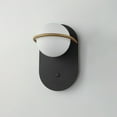 thumbnail image 2 of Maxim Lighting - Revolve - 4W 1 LED Wall Sconce In Modern Style-9.75 Inches Tall, 2 of 4