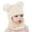 Beige, variant on Kids Warm Caps Girl Boy Hooded Winter Scarf Kid Hat Cap Scarf Knit Baby Relaxed Fit Dailywear, One Size