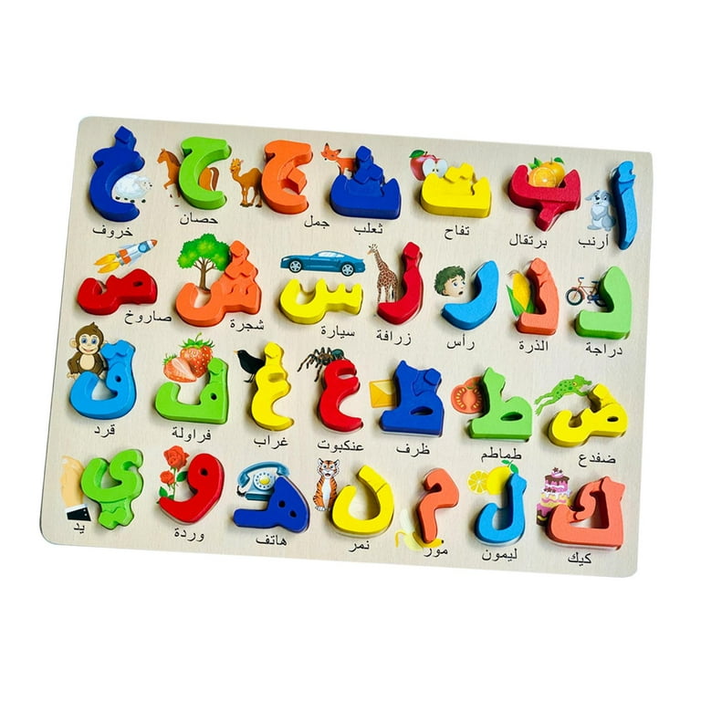 Wooden Arabic Puzzle Board Arabic Letter Blocks Teaching Aids Arabic Alphabet Puzzles Board Arabic Alphabet Jigsaw Board for Kid Boys Girls A