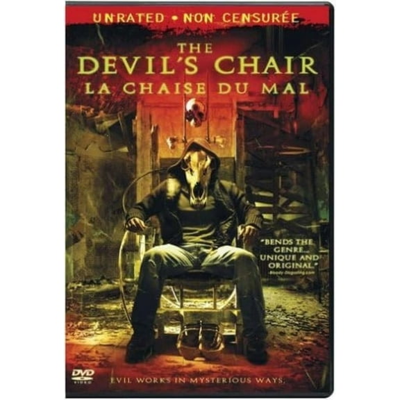 DEVIL'S CHAIR THE - DVD