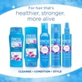 thumbnail image 4 of Acondicionador FINESSE Restore + Strengthen Normal 384 ml (x6), 4 of 4