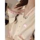 thumbnail image 2 of Pijamas de Hello Kitty con estilo Ins para mujer, primavera y otoño, nuevos pantalones de manga larga de estilo japonés dulce, ropa de abrigo para estudiantes, ropa para el hogar, 2 of 5