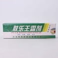 thumbnail image 5 of Ungüento para la psoriasis,dermatitis y eczema(Buy 2 Save 10%), 5 of 5