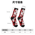 thumbnail image 3 of Honeii Buffalo Plaid Love And Gnome Print Adult Socks,Crew Socks,Casual Calf Socks,Daily Wear Socks for Men & Women, Perfect for Sports, Casual and Everyday Use, 3 of 6