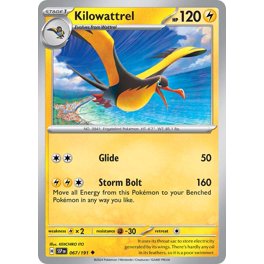 Pokémon TCG: Artazon 229/197 Obsidian Flames Stadium Holo Gold Hyper Pokémon TCG: Artazon 229/197 Obsidian Flames Stadium Holo Gold Hyper