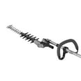 thumbnail image 6 of Shindaiwa Hedge Trimmer 21In 25.4Cc 2 Stroke Mid Reach Shaft, 6 of 7