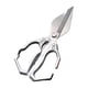 thumbnail image 1 of Toystoory Tijeras de cocina de acero inoxidable de alta resistencia, tijeras afiladas, para aves de corral, tijeras de cocina con mango de acero Cocina y Comedor plata, 1 of 6