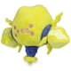 thumbnail image 1 of Pokémon Regieleki de peluche Pokémon Center, 11,4 cm, original Pokémon Pokemon, 1 of 2