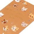 thumbnail image 5 of American Greetings Father's Day Card from the Cat (Meow-velous Dad), 5 of 5