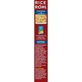 thumbnail image 6 of Rice-a-Roni Rice and Vermicelli Chicken Broth And Herbs Flavor, 6.9 oz, 6 of 7