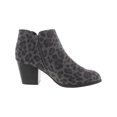 thumbnail image 3 of STYLE & COMPANY Womens Gray Animal Print Cushioned Zipper Accent Masrinaa Almond Toe Block Heel Zip-Up Booties 8.5 W, 3 of 3