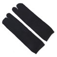 thumbnail image 1 of 3 Pairs Adult Socks Split Toe Socks Tabi Socks Unisex Flip Flop Socks, 1 of 6