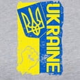 thumbnail image 3 of CafePress - Ukraine Coat Of Arms Flag Long Sleeve T Shirt - Womens Baseball Tee, 3 of 4