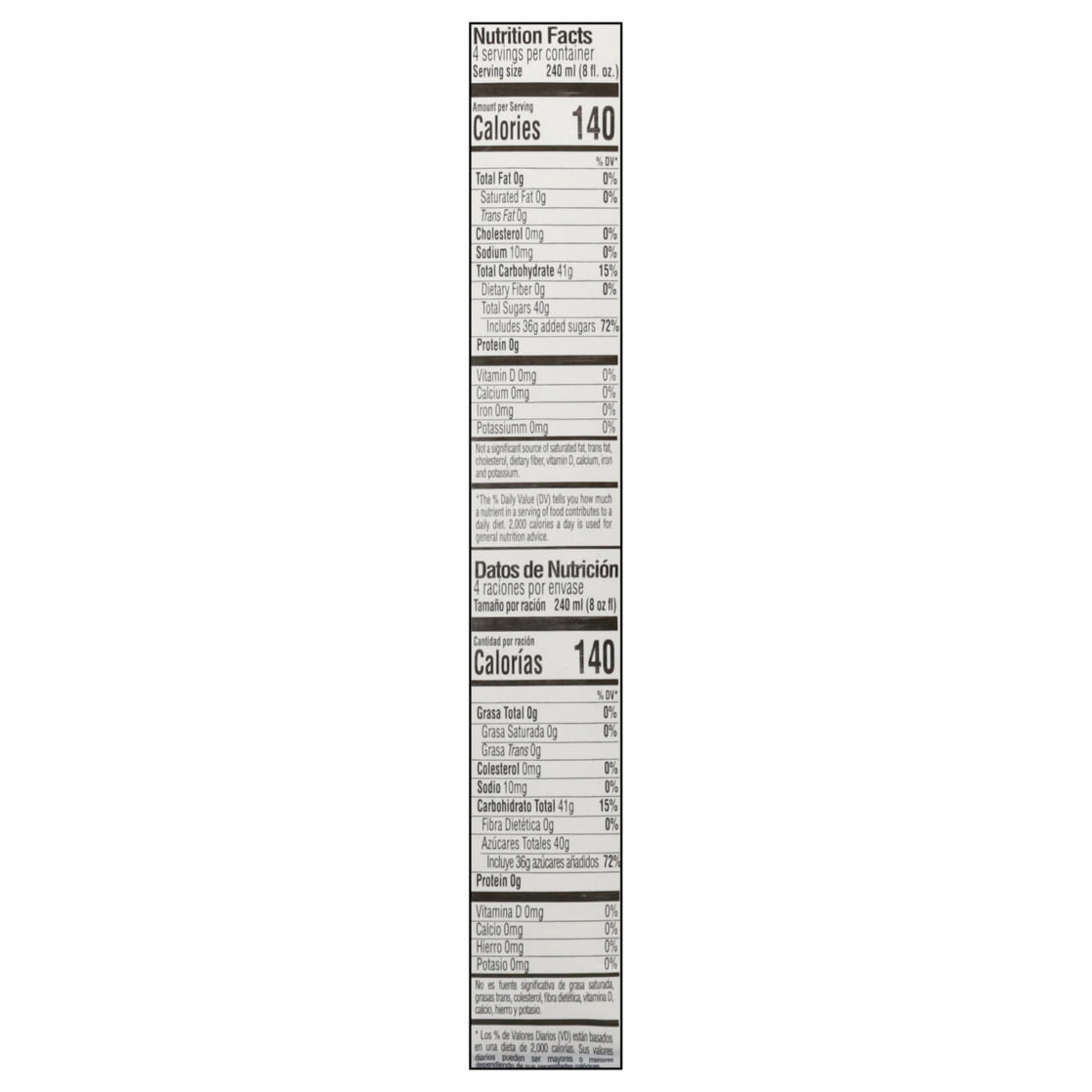 Iberia Mango Nectar 33.8 fl oz