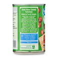 thumbnail image 6 of Great Value No Salt Added Petite Diced Tomatoes, 14.5 oz, 6 of 8
