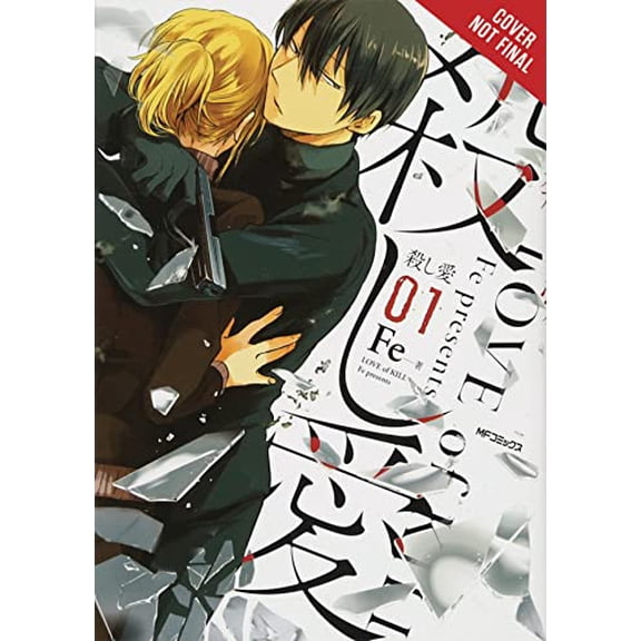 Pre-Owned Love of Kill, Vol. 1 Paperback