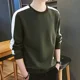 thumbnail image 4 of Camiseta para hombre Jersey Ropa de hombre Patchwork Top Cuello redondo Sudaderas Alta marca Casual Moda Tendencias 2024 Normal Lujo, 4 of 5