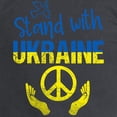 thumbnail image 3 of CafePress - Support Ukraine I Stand With Long Sleeve T Shirt - Long Sleeve Dark T-Shirt, 3 of 4
