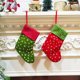thumbnail image 2 of 12 Medias de Navidad pequeñas Decoraciones para árboles de Navidad Decoraciones para regalos de Navidad Medias de Navidad Bolsas de regalo Sailing Electrónica, 2 of 5