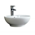 thumbnail image 1 of Fine Fixtures VE1616W 16 x 16 ft. Round Vessel Sink, 1 of 1