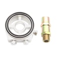 thumbnail image 2 of jinwen Vehicle Sandwich Sandwich Plate Adapter Replacement Universal, improve cooling Silver, 2 of 9