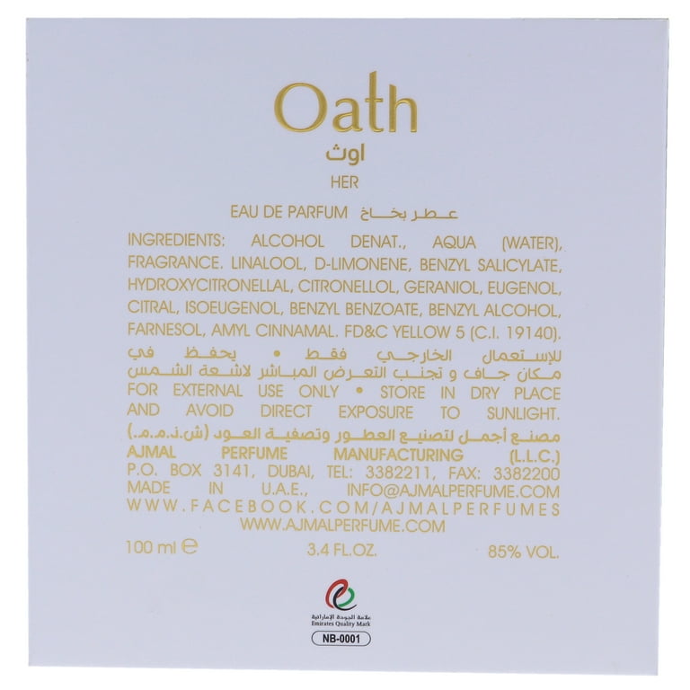 Ajmal Oath, oz EDP Spray