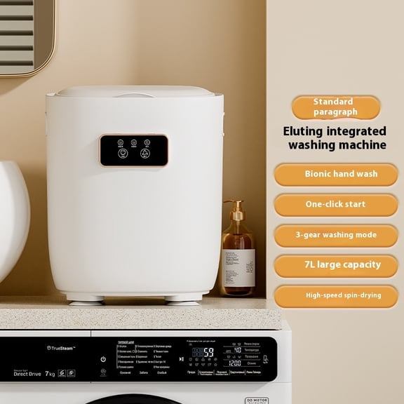 Fykuq 7L Portable Mini Washing Machine, Touch Screen Compact Washer with 3 Wash Modes & Spin Dry