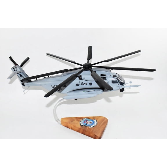 Sikorsky® CH-53E SUPER STALLION™, HMH-361 Flying Tigers 1998, 16" Mahogany Model