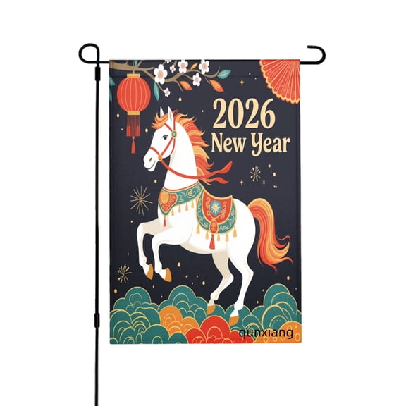 Amhnf 2026 New Year Horse Garden Flag For Home Outdoor Garden Yard Decor 12x18 inch