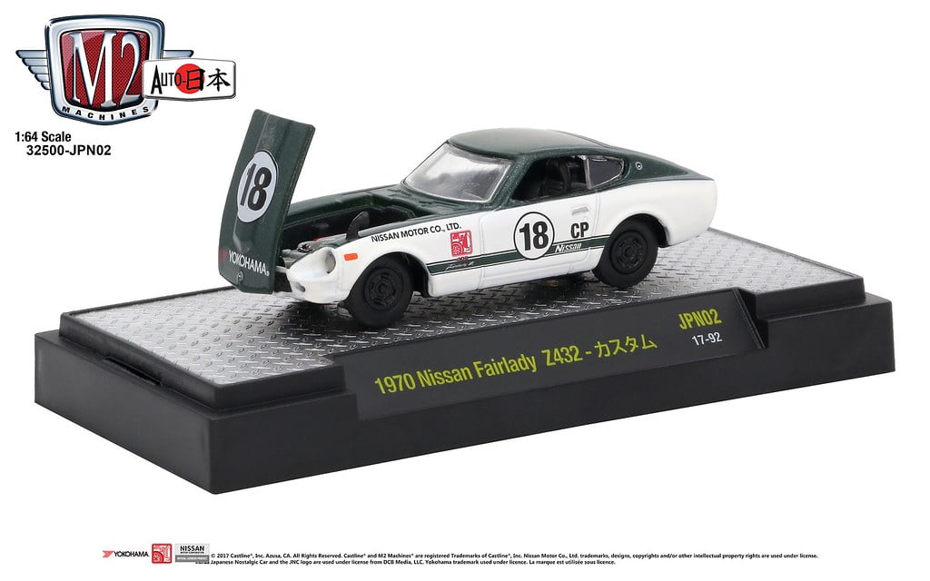 1970 Nissan Fairlady Z432 Black  " MOON EYES Custom **RR** M2 Machines 1:64 OVP 