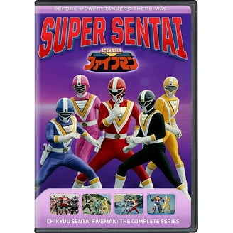 Power Rangers: Chojin Sentai Jetman - The Complete Series (DVD