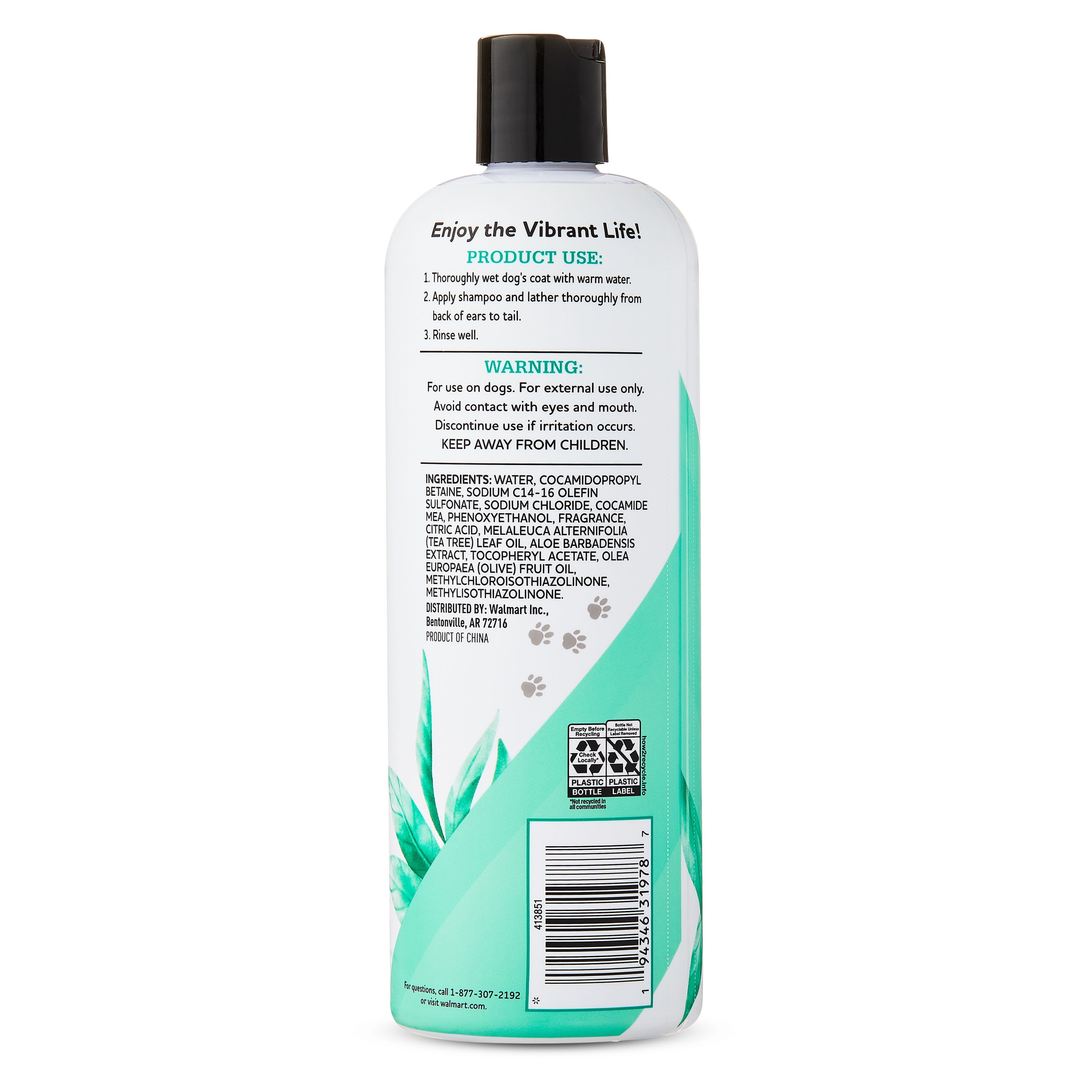 (2 pack) Vibrant Life Deodorizing Dog Shampoo with Green Tea, 24 fl oz