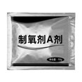 thumbnail image 4 of Milaget 2x Portable +B Kit for Maker Plateau Expedition Use,. Properties: A: White Granule, B:, 4 of 8