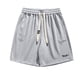 thumbnail image 2 of pstuiky Pantalones cortos de gimnasio para hombre, Pantalones cortos deportivos Mawcllous de verano, holgados, de pierna recta y con cintura elástica y cordón ajustable para hombre, 2 of 7