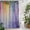 Violet, Orange, Purple, variant on Purple Summer Floral Shower Curtain - Water Repellent Fabric Shower Curtains Washable, Weeping Botanical Colorful Decorative Polyester Cloth Bathroom Curtains Modern Bath Decor 72"x84"
