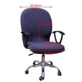 thumbnail image 4 of BUYISI Elastic Swivel Computer Chair Cover Office Home Armchair Seat Decor Slipcover, 4 of 7