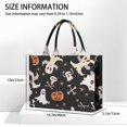 thumbnail image 3 of Large Capacity Tote Bag,Playful Halloween Ghosts Pattern Handbag Fashion Luxury Tote Bag,15.7"x13"x 5.1" Inches,Laptop Compatible, 3 of 6