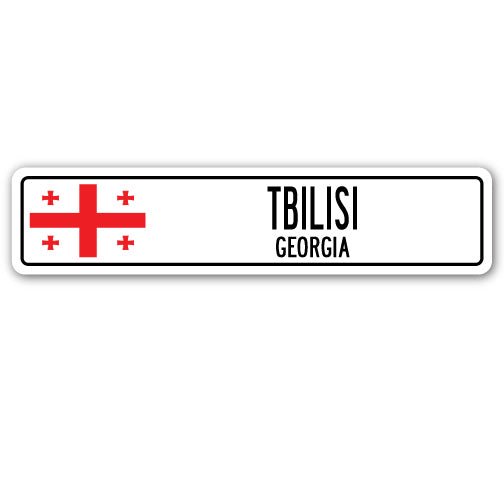 TBILISI GEORGIA Street Sign Georgian flag city country road wall gift
