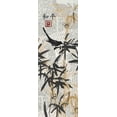 thumbnail image 2 of Stimson, Diane 14x32 Black Ornate Wood Framed with Double Matting Museum Art Print Titled - Bamboo Jungle 1, 2 of 4