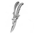 thumbnail image 1 of Kitchen Scissors Stainless Steel Kitchen Shears Heavy Duty Chicken Bone Cutting Shears Sharp Utility Scissors Meat Scissors Poultry Shears Food Cooking Scissors for Home Kitchen, 1 of 7