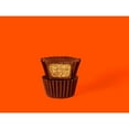 thumbnail image 4 of Reese's Minis Milk Chocolate Peanut Butter Cups Candy Bag - 7.6 oz (Pack of 2), 4 of 5