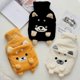 thumbnail image 2 of Liter Hot Water Bottle with Super Soft Plush Shiba Inu Premium Natural Rubber Cover for Safety and Comfort (Brown), 2 of 3