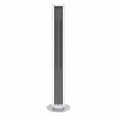 thumbnail image 1 of Stadler Form Peter le Puissant Ventilateur Tour, Blanc, 1 of 4