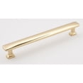 thumbnail image 6 of Alno D252-8-PEW Cloud 8" Appliance Pull Pewter, 6 of 7