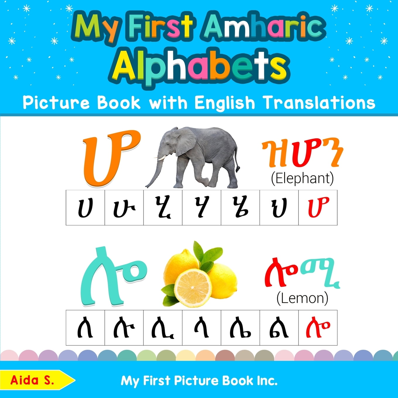 good amharic books pdf free downloads good amharic books pdf free downloads