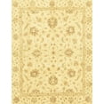 thumbnail image 1 of Ahgly Company Indoor Rectangle Abstract Mustard Yellow Oriental Area Rugs, 6' x 9', 1 of 6